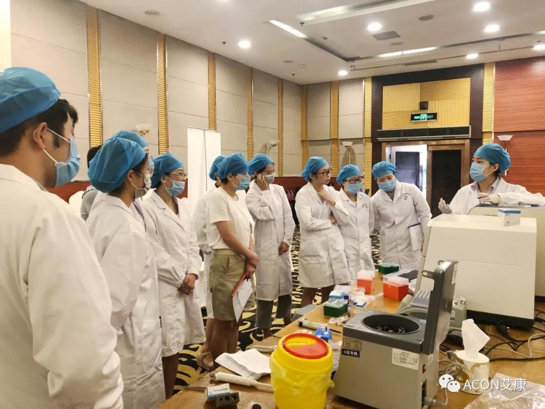 艾康新聞 | 2019年重慶PCR培訓(xùn)班會(huì)圓滿結(jié)束