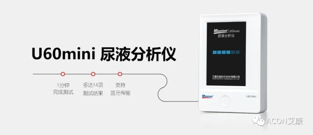 時隔一年，第83屆CMEF約嗎？