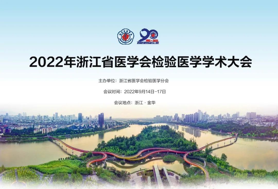 微信圖片_20220920133236.jpg 微信圖片_20220920133236.jpg